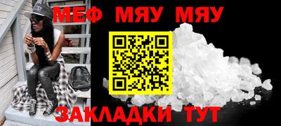 MDMA Пенза
