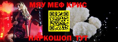кокс Первоуральск