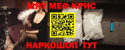 кокс Первоуральск