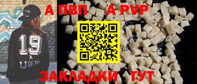 кокс Первоуральск