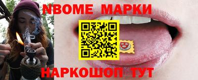 MDMA Пенза