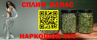 кокс Первоуральск