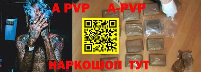 кокс Первоуральск