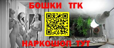 MDMA Пенза