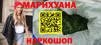 кокс Первоуральск