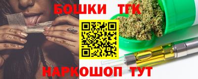 MDMA Пенза