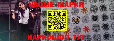 MDMA Пенза