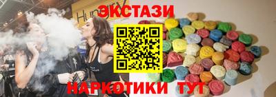 кокс Первоуральск