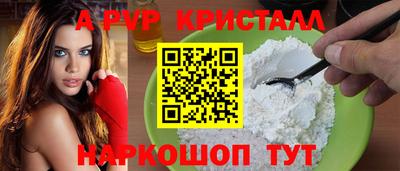 MDMA Пенза