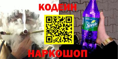кокс Первоуральск