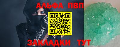 кокс Первоуральск