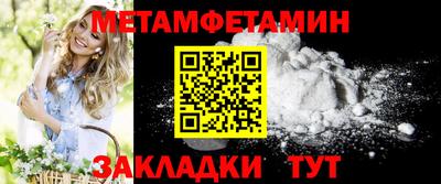 MDMA Пенза