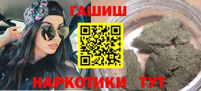кокс Первоуральск