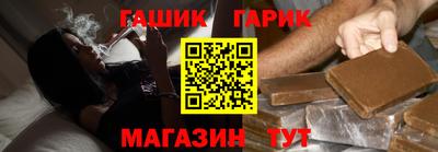 кокс Первоуральск