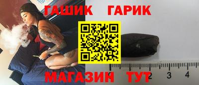 кокс Первоуральск