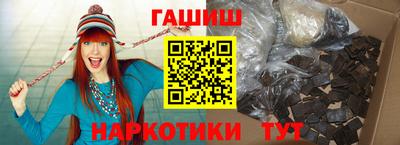 MDMA Пенза