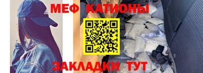 кокс Первоуральск