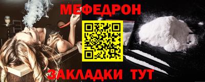 MDMA Пенза