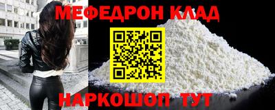 MDMA Пенза