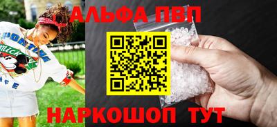 кокс Первоуральск